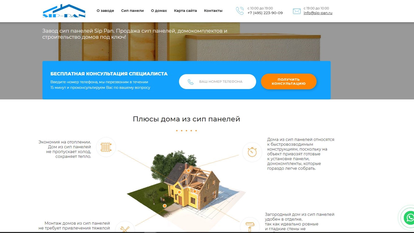 Кейсы public offer