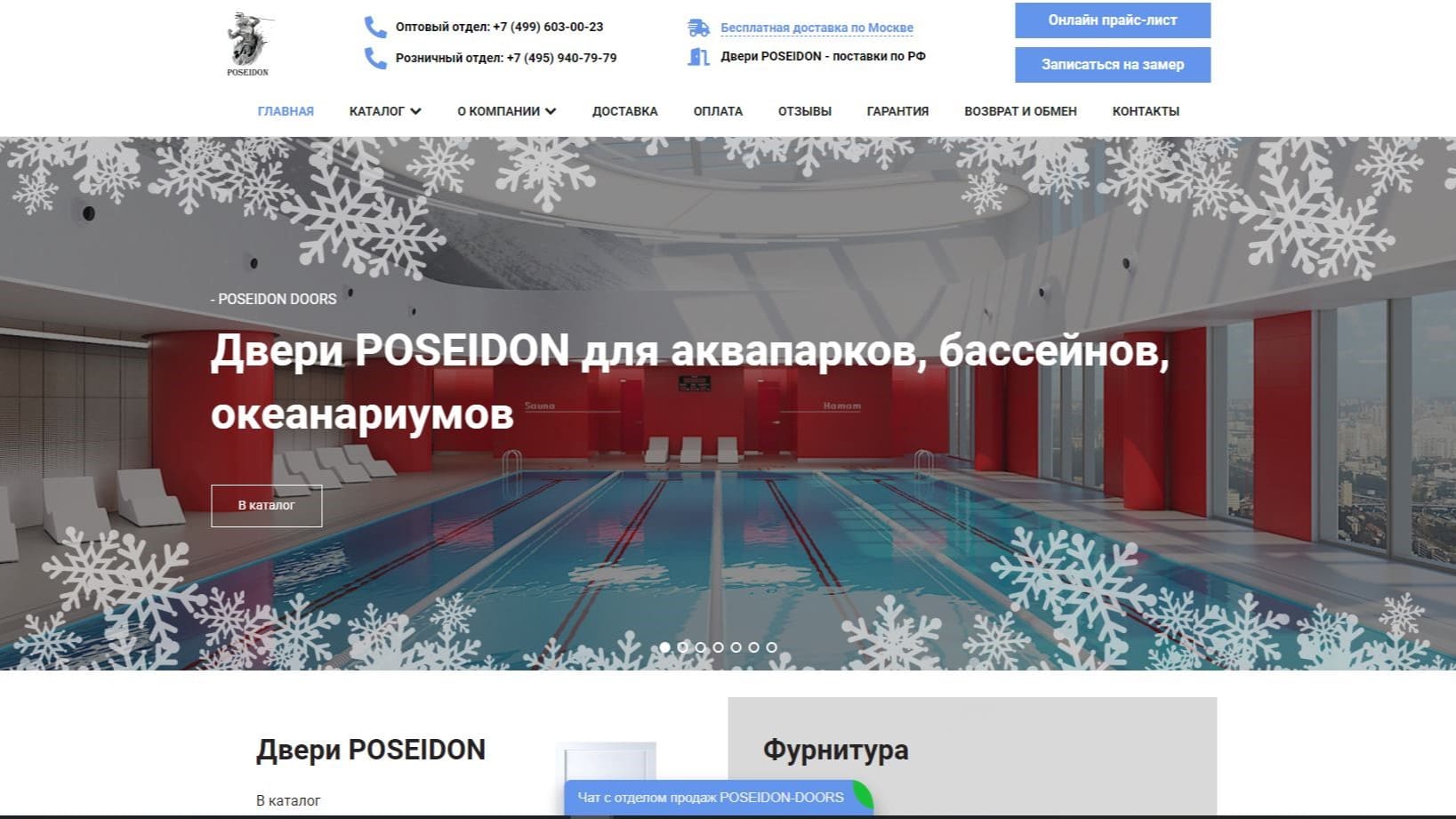 Кейсы public offer