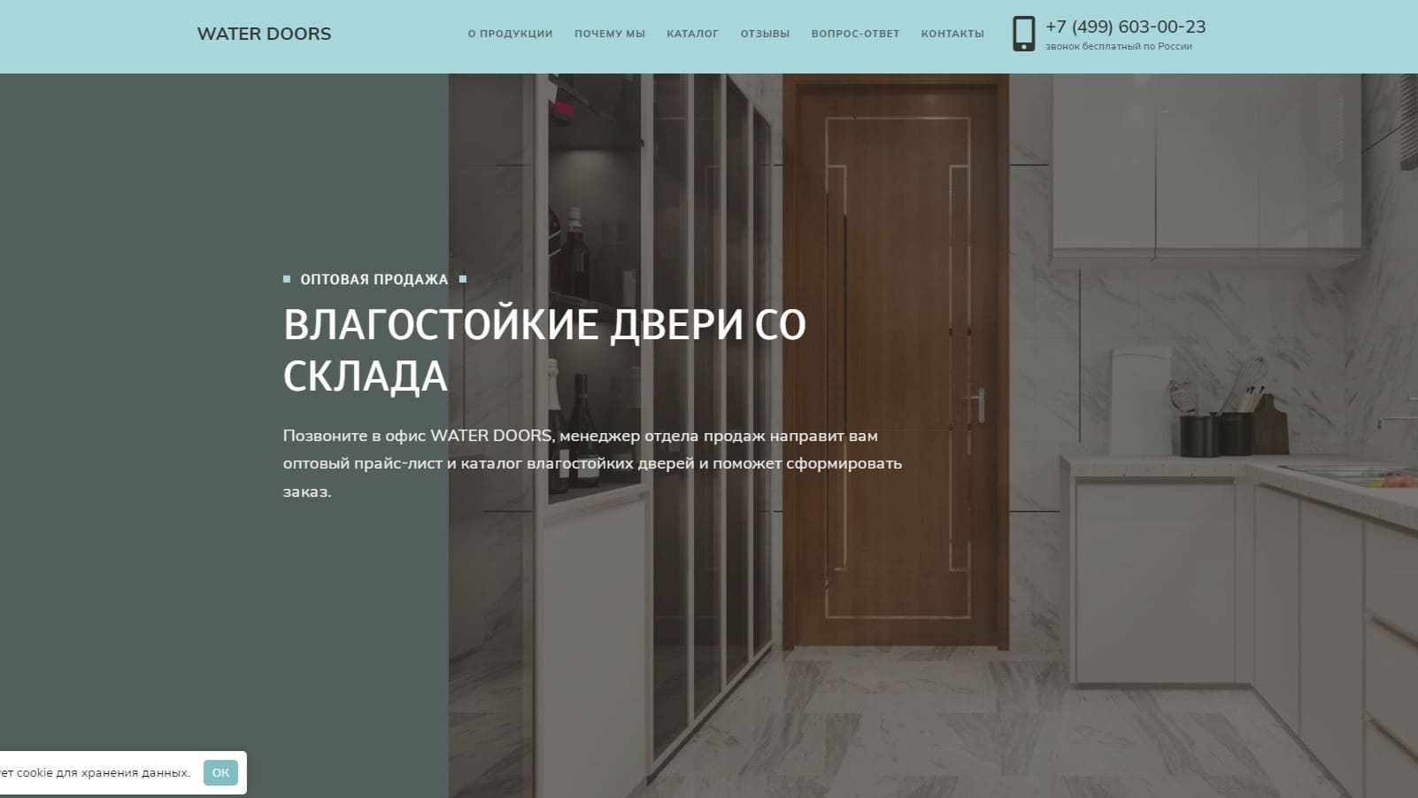 Кейсы public offer