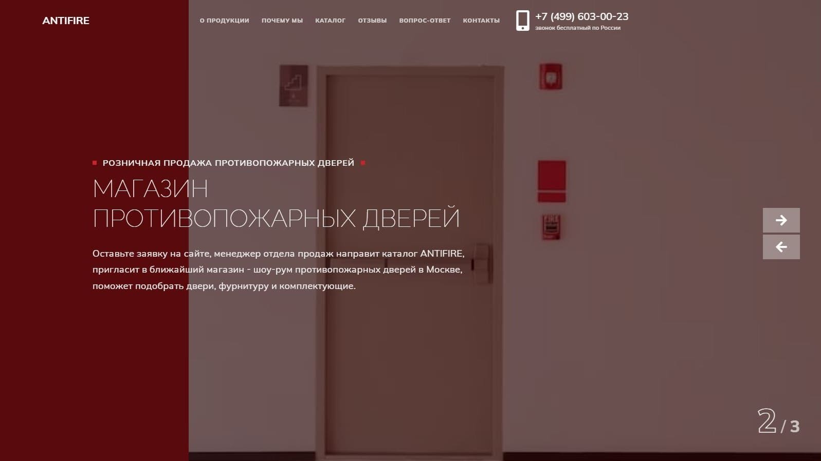 Кейсы public offer